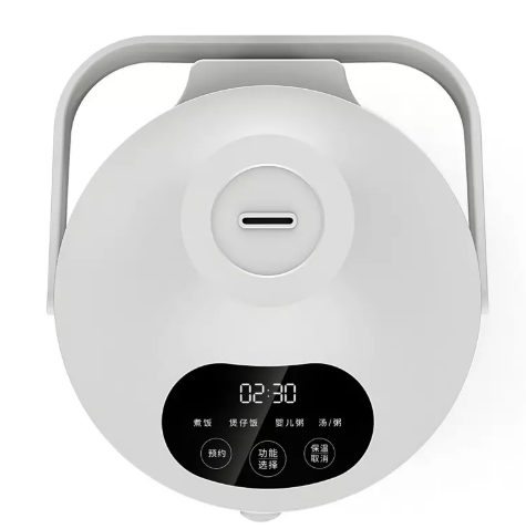  rice cooker 