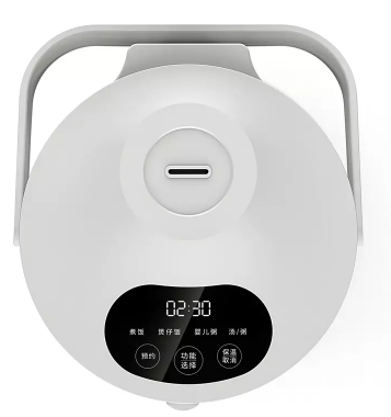 屏幕截图 2025-10-24 140919.png