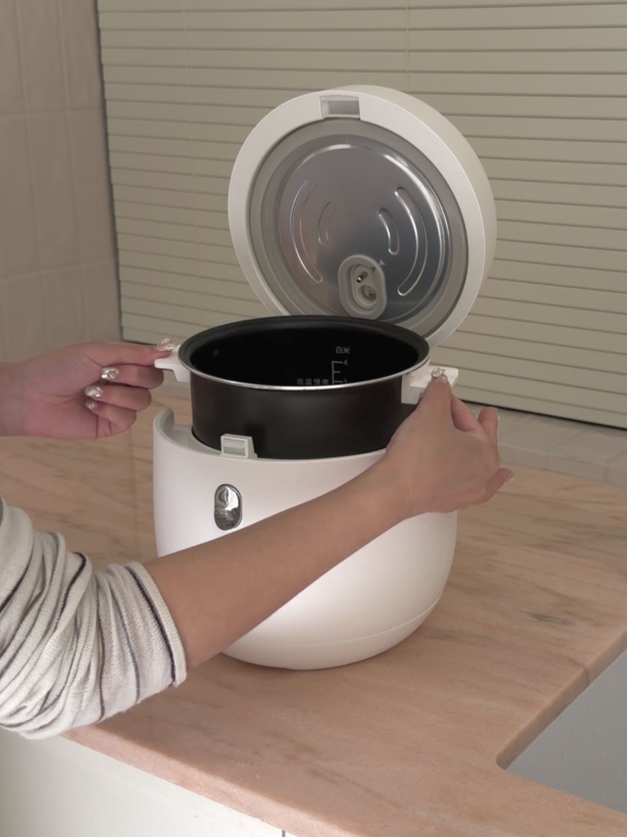 Windspro New Rice Cooker